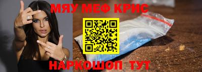 PSILOCYBIN Туймазы