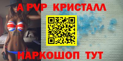 PSILOCYBIN Туймазы