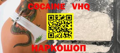 гашишное масло Тула