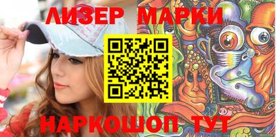 гашишное масло Тула