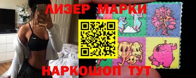 PSILOCYBIN Туймазы