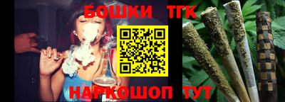 PSILOCYBIN Туймазы