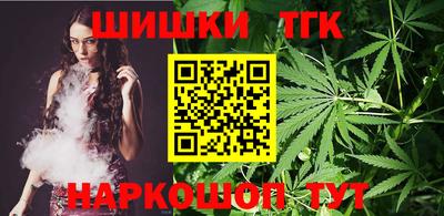 PSILOCYBIN Туймазы