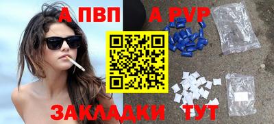 PSILOCYBIN Туймазы