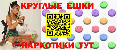 PSILOCYBIN Туймазы