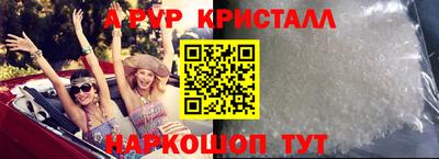 PSILOCYBIN Туймазы