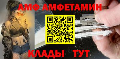 PSILOCYBIN Туймазы