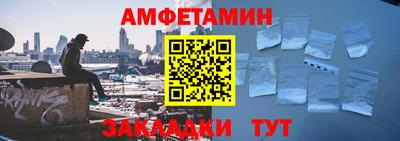 гашишное масло Тула