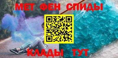 PSILOCYBIN Туймазы