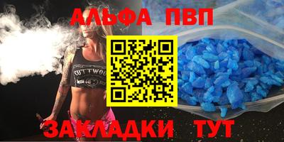 PSILOCYBIN Туймазы