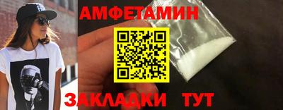 PSILOCYBIN Туймазы