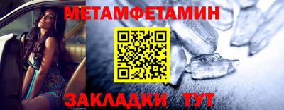 PSILOCYBIN Туймазы