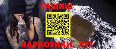 PSILOCYBIN Туймазы