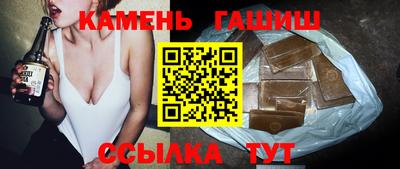 PSILOCYBIN Туймазы