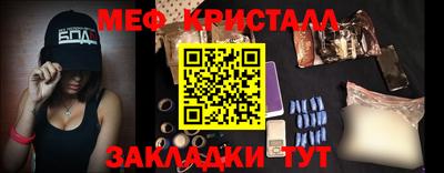гашишное масло Тула