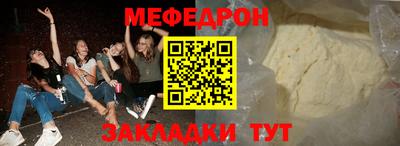 гашишное масло Тула