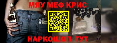 бутик Тулун