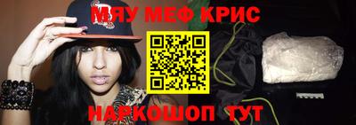 PSILOCYBIN Туймазы