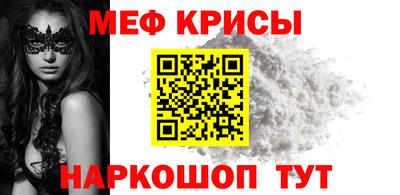 гашишное масло Тула