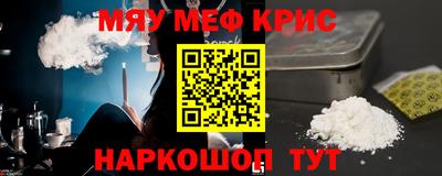 бутик Тулун