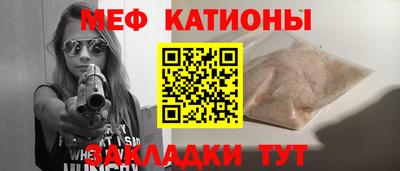 бутик Тулун