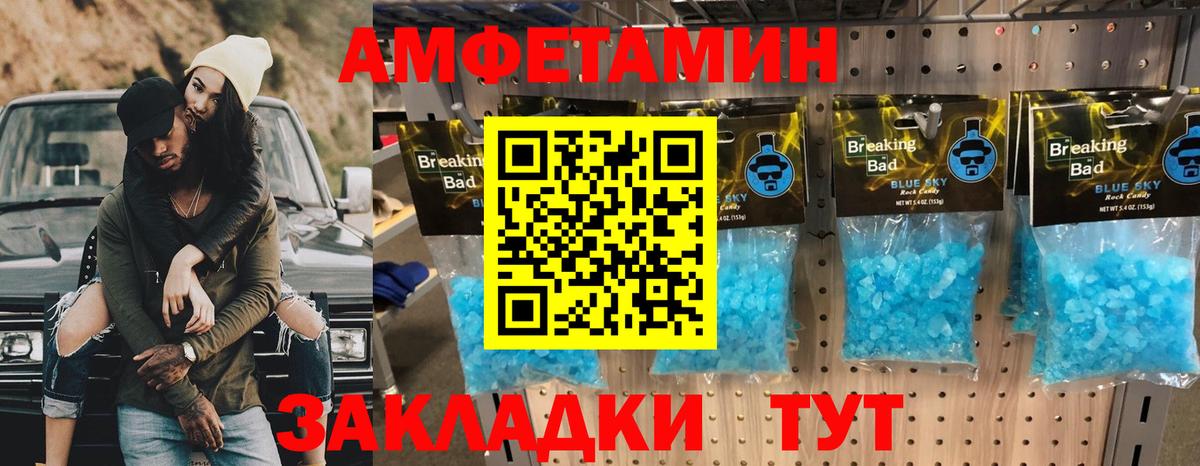 Первитин витя  Первитин витя  Ликино-Дулёво  Вход с VPN 